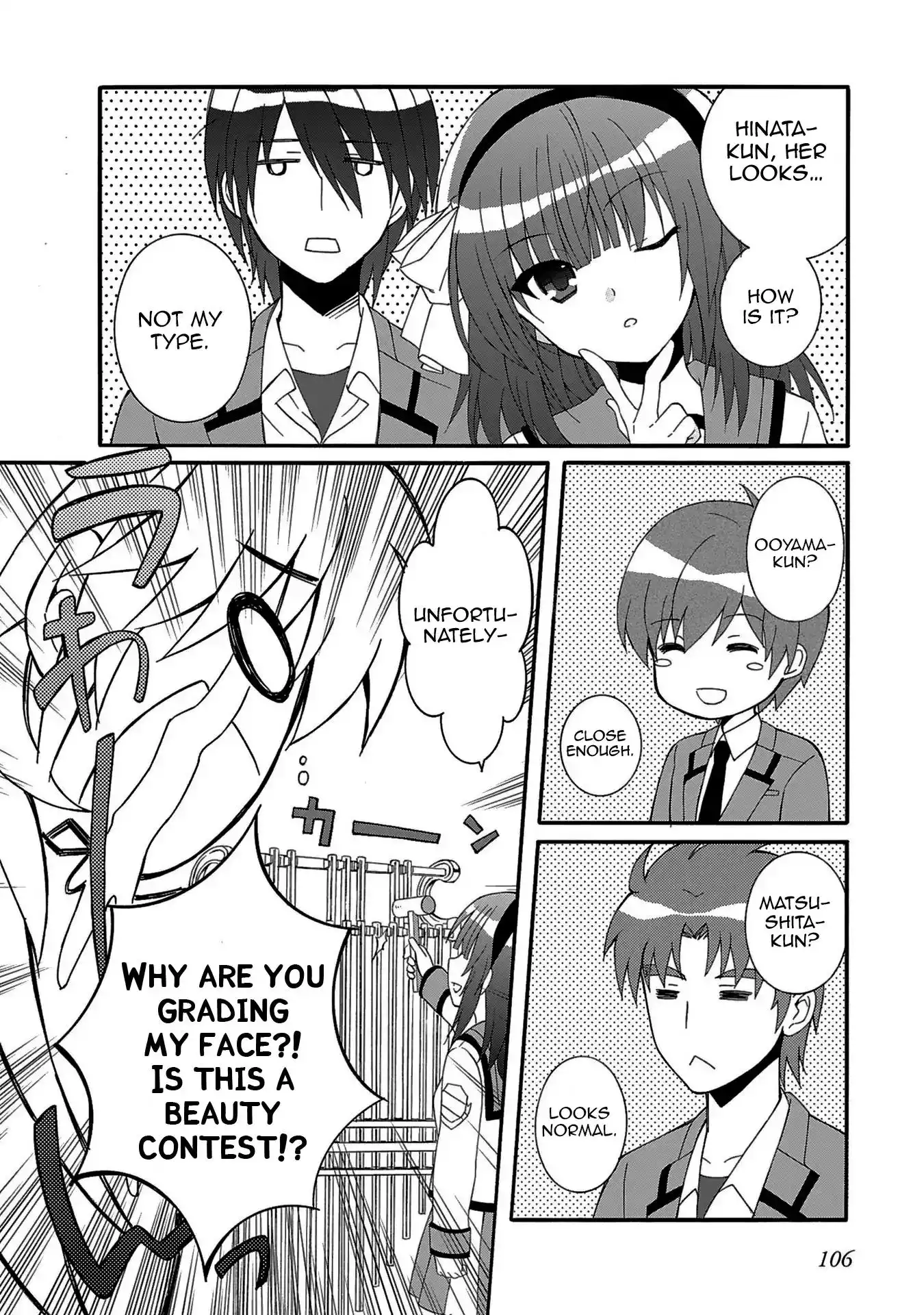 Angel Beats! Chapter 74 12